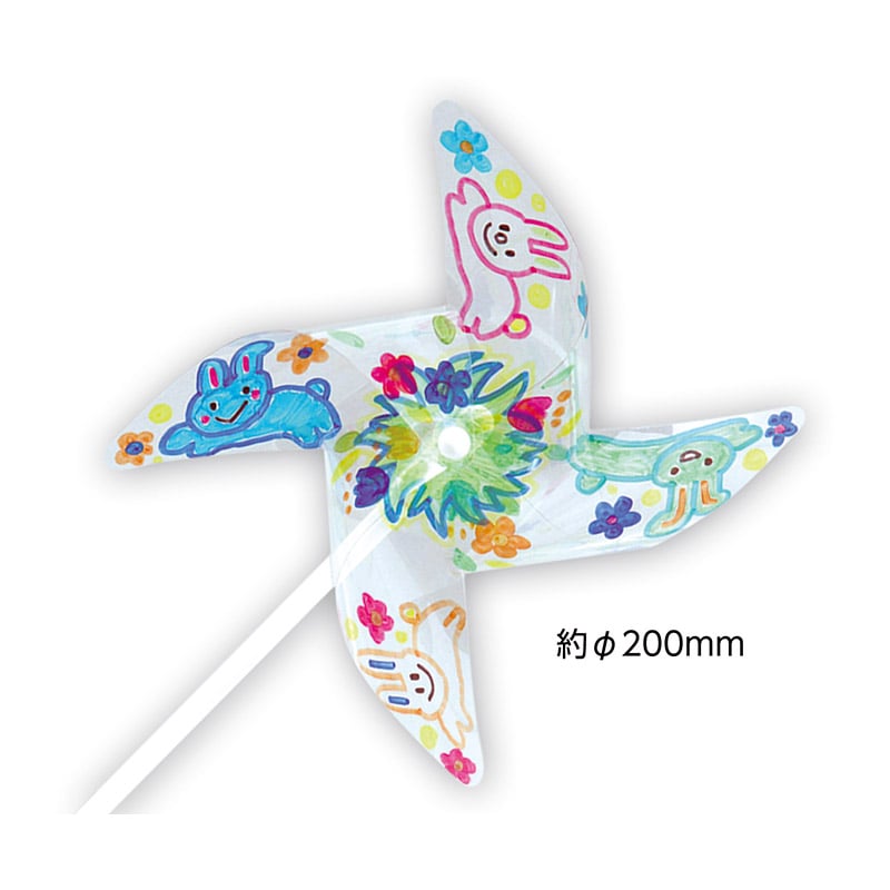 ㈱アーテックミニクリアかざぐるま 1個(ご注文単位1個)【直送品】