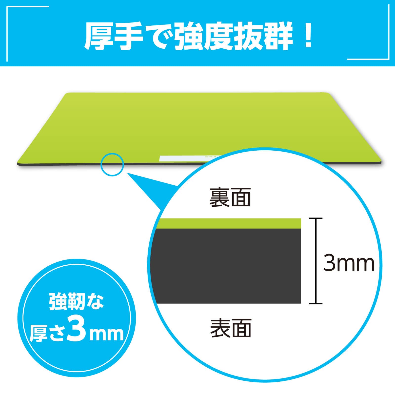 ㈱アーテック工作マットB　緑×黄緑 1個（ご注文単位1個）【直送品】