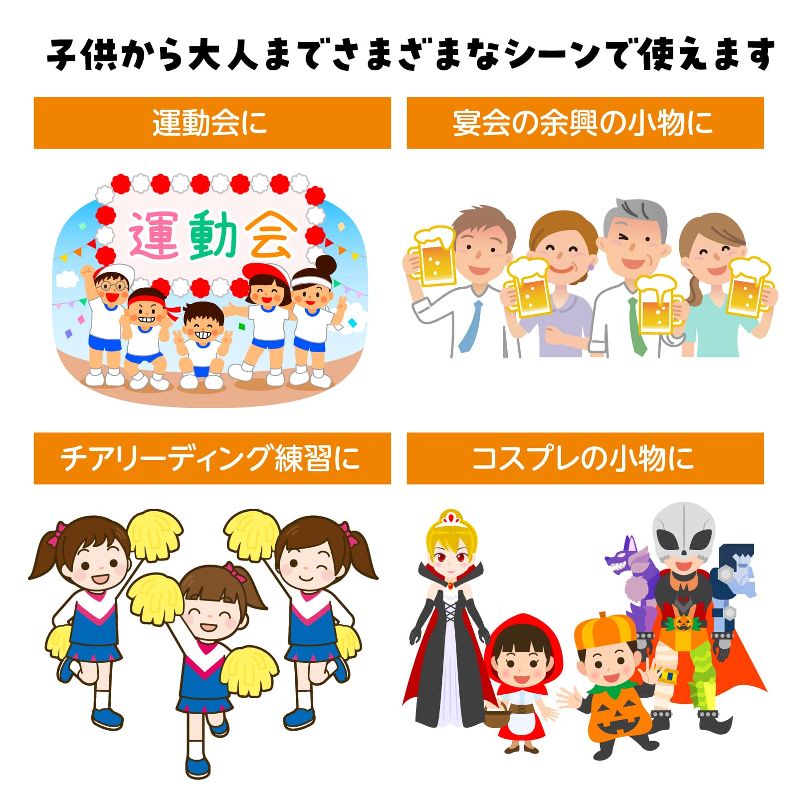 ㈱アーテックハンドフリーチアポンポン グリーンシルバー 1組(ご注文単位1組)【直送品】