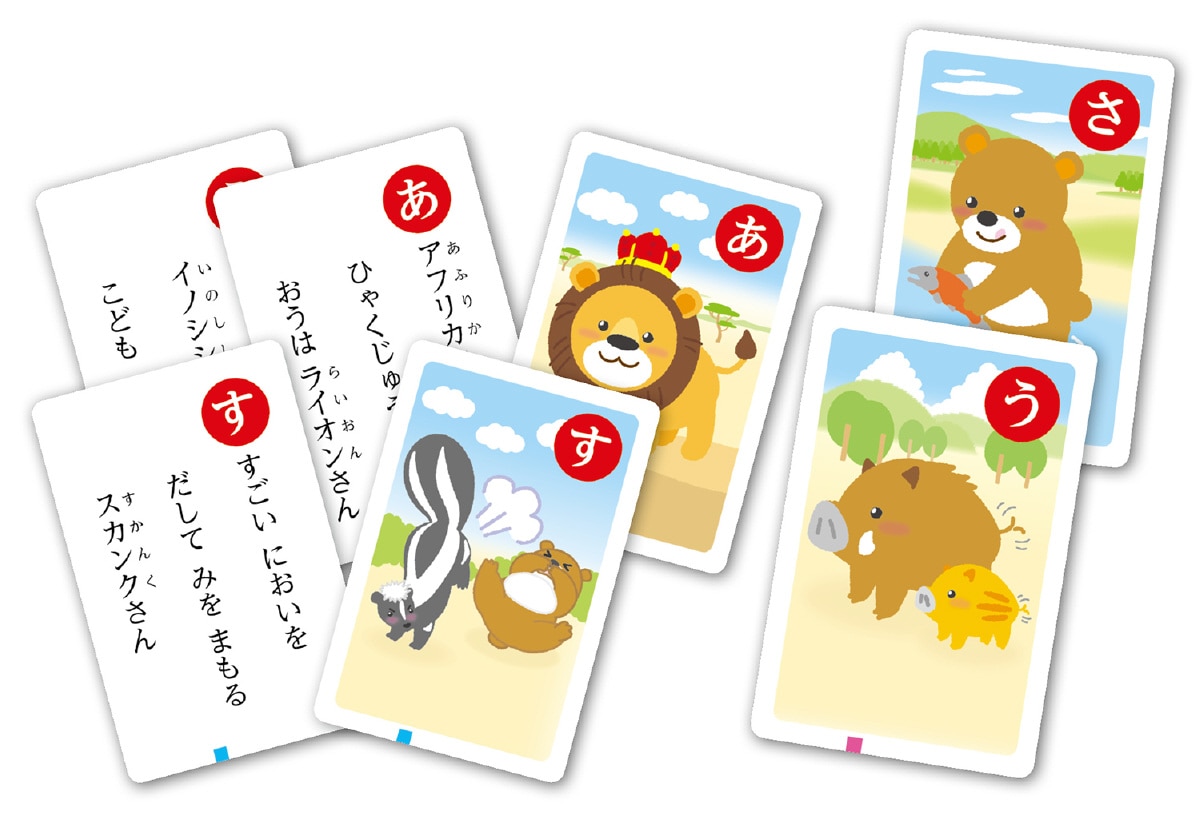 ㈱アーテックいきものかるた 1個(ご注文単位1個)【直送品】