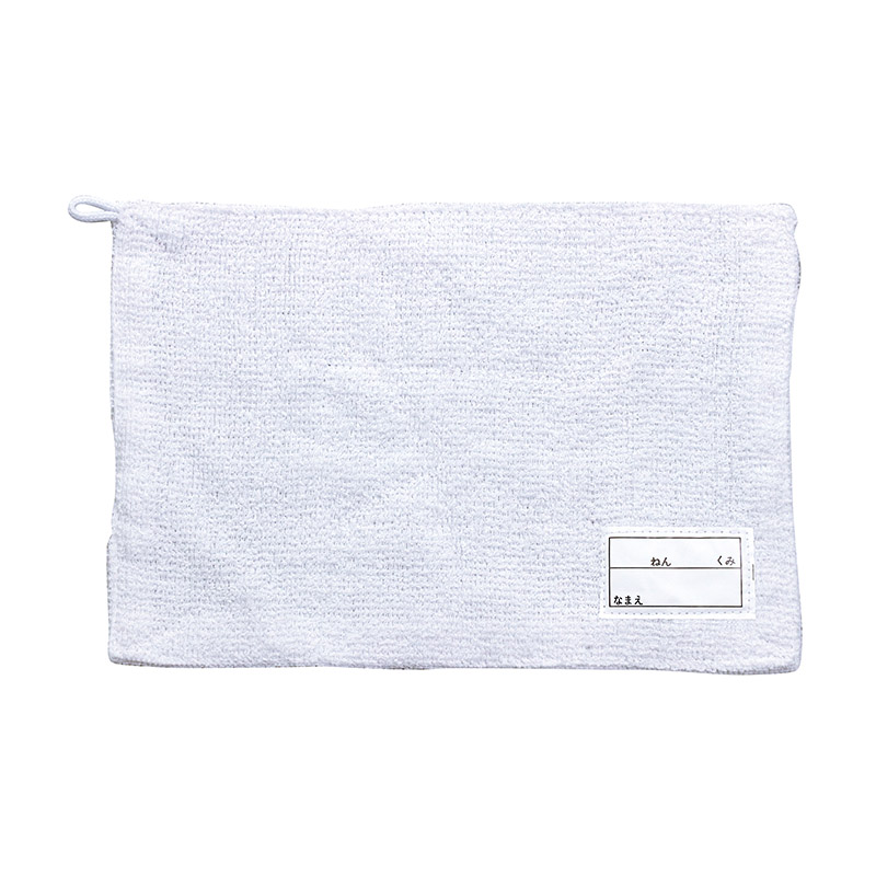 ㈱アーテックぞうきん（ひも・名前札付） 1枚（ご注文単位1枚）【直送品】