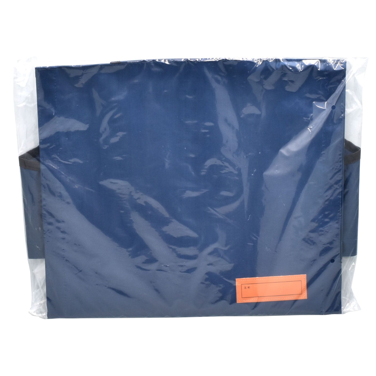 ㈱アーテック背もたれカバー(防災ずきん用) 紺 1個(ご注文単位1個)【直送品】