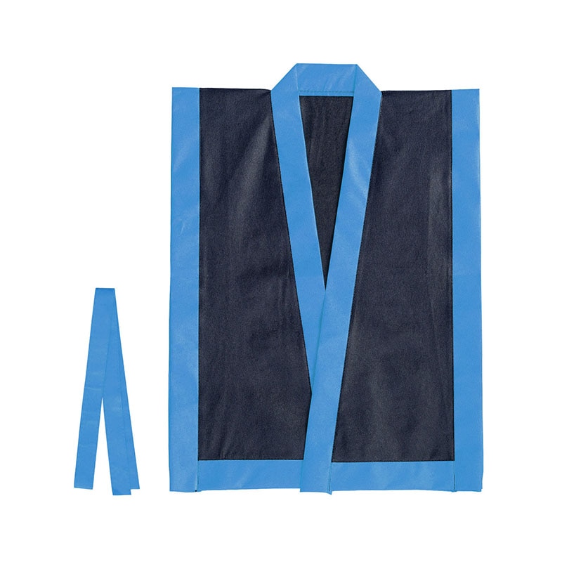 ㈱アーテックカラー不織布 エイサー打掛 黒(襟青)J 帯付 1枚(ご注文単位1枚)【直送品】