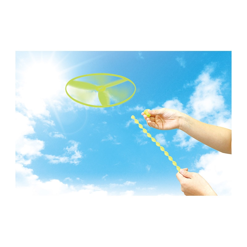 ㈱アーテックぐるぐるびゅーん 1個(ご注文単位1個)【直送品】