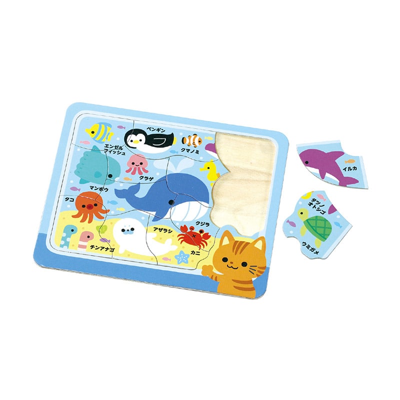 ㈱アーテック木製パズル すいぞくかん 1個(ご注文単位1個)【直送品】