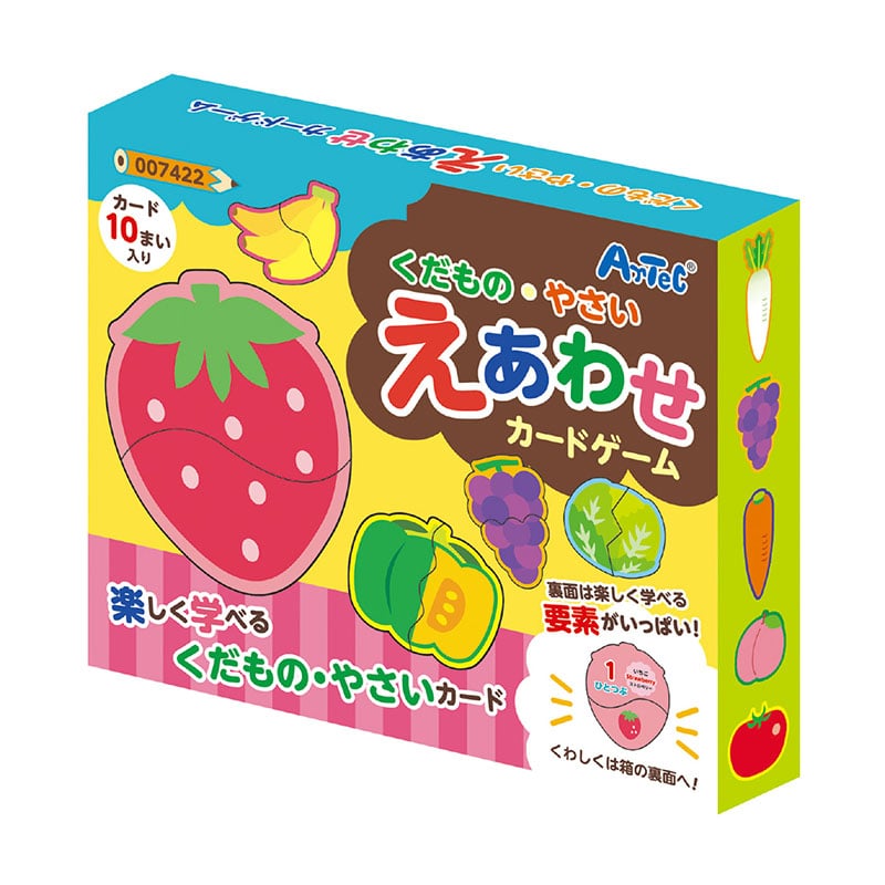 ㈱アーテックくだもの・やさい えあわせカードゲーム 1個(ご注文単位1個)【直送品】