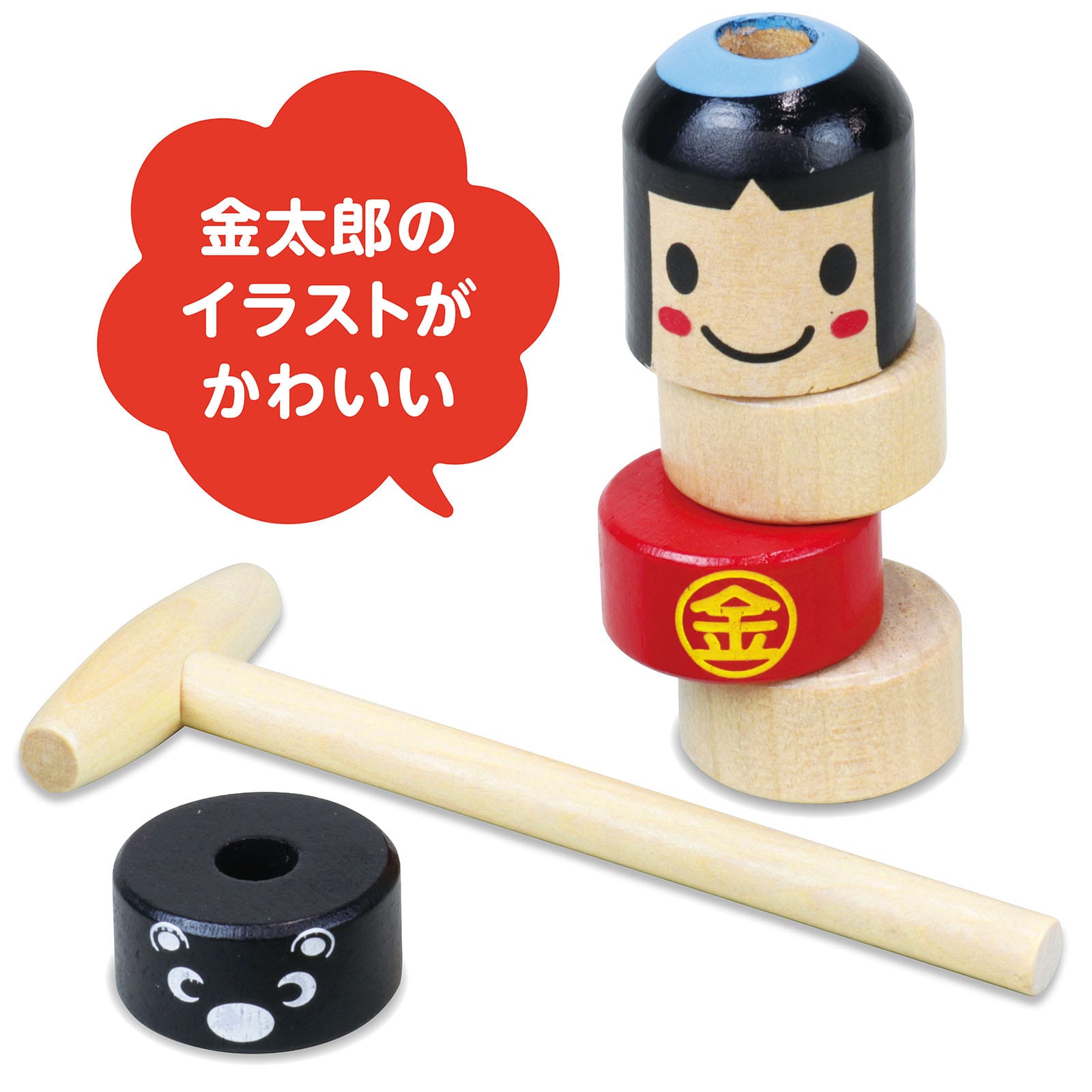 ㈱アーテック金太郎だるま落し(木製玩具) 1個(ご注文単位1個)【直送品】