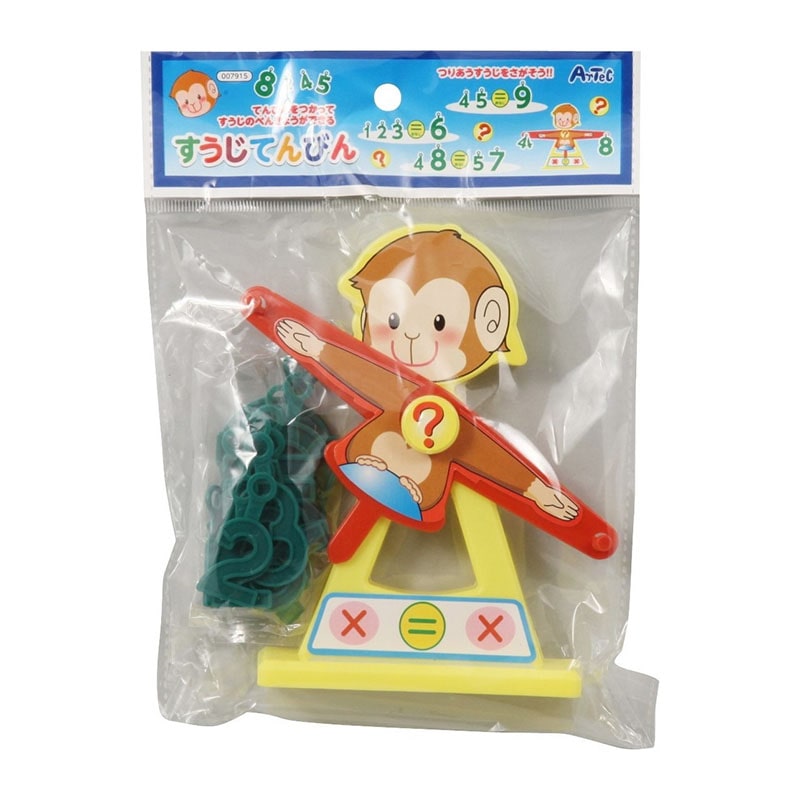 ㈱アーテックすうじてんびん 1個(ご注文単位1個)【直送品】