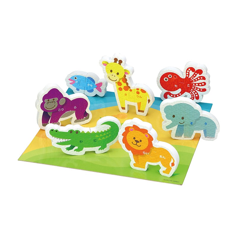 ㈱アーテックEVAどうぶつ合体パズル 1個(ご注文単位1個)【直送品】