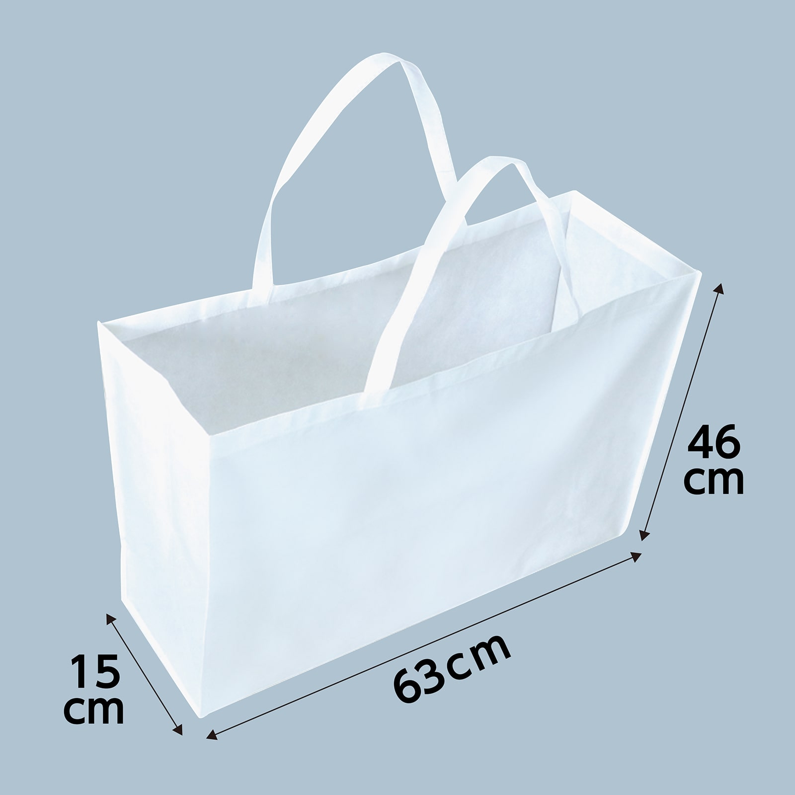 ㈱アーテック作品収納バック不織布製　大　白　マチ付（15cm） 1枚（ご注文単位1枚）【直送品】