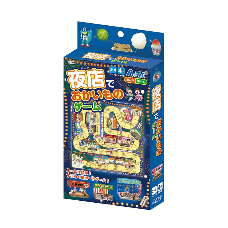 ㈱アーテック夜店でおかいものゲーム 1個(ご注文単位1個)【直送品】