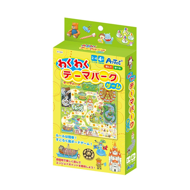 ㈱アーテックわくわくテーマパークゲーム 1個(ご注文単位1個)【直送品】
