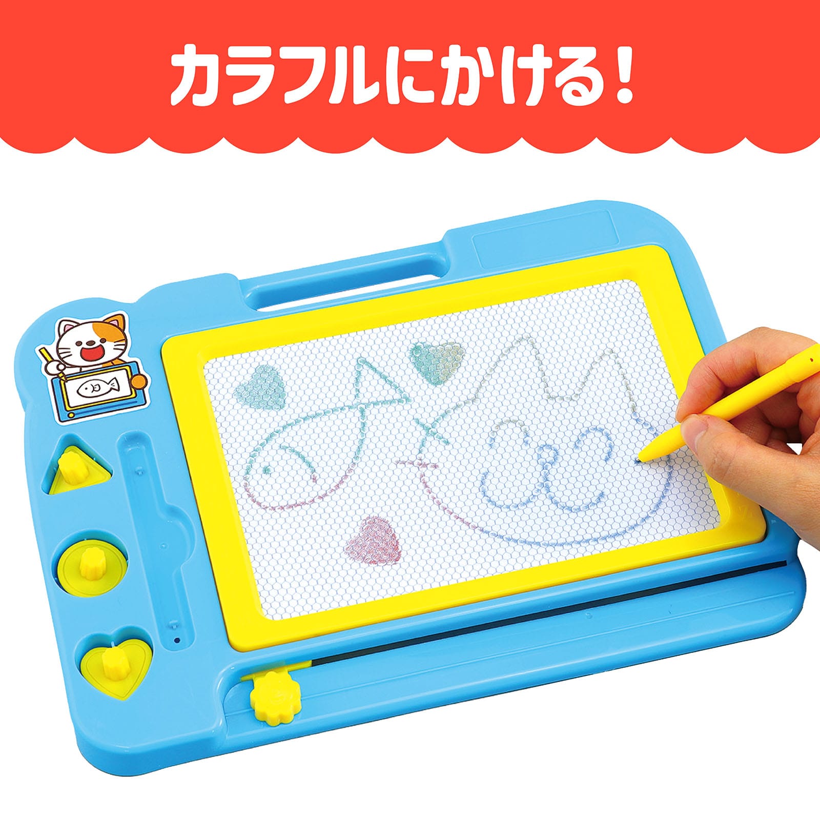 ㈱アーテックおえかきボード カラフル 1個(ご注文単位1個)【直送品】