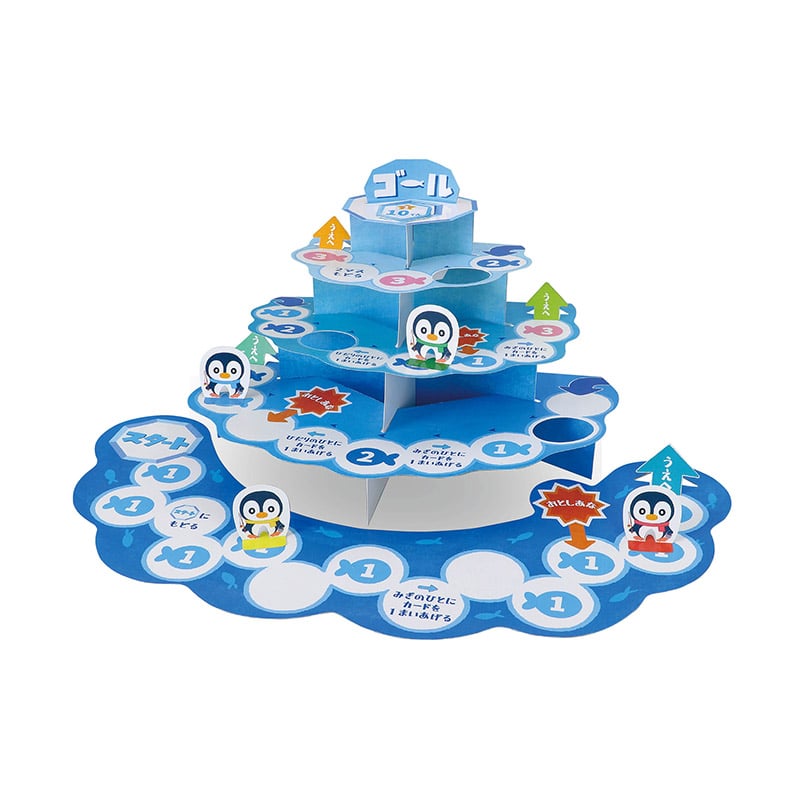 ㈱アーテックぺんぎんフィッシングすごろく 1個(ご注文単位1個)【直送品】