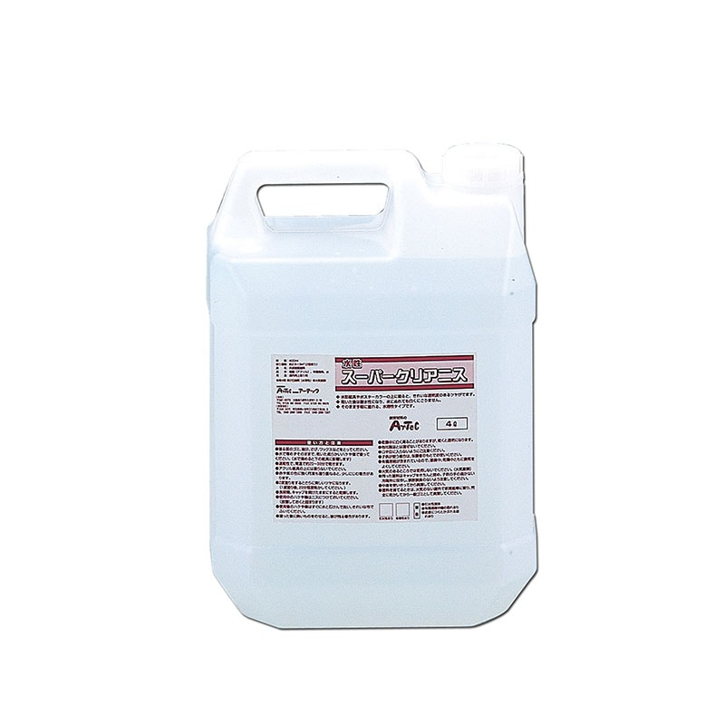 ㈱アーテックスーパークリア(4L)ー水性つやだしニス 1本(ご注文単位1本)【直送品】