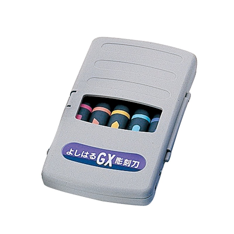 ㈱アーテックよしはる　彫刻刀　GX付鋼　左用　5本組 1セット（ご注文単位1セット）【直送品】