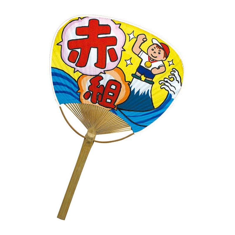 ㈱アーテックうちわ　白（竹製） 1本（ご注文単位1本）【直送品】