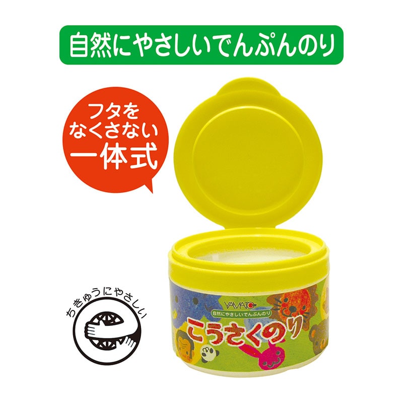 ㈱アーテックこうさくのり 1個（ご注文単位1個）【直送品】