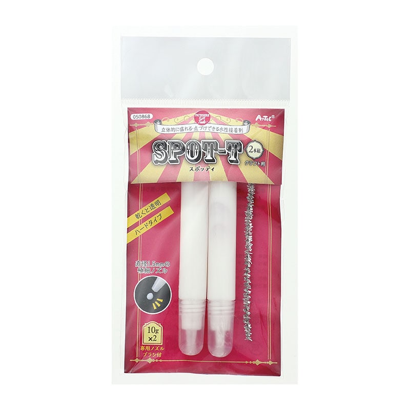 ㈱アーテック水性接着剤スポッティ2本組 1セット（ご注文単位1セット）【直送品】