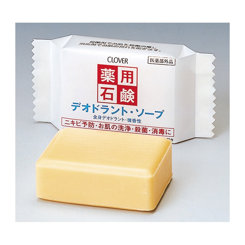 ㈱アーテック薬用デオドラントソープ 1個(ご注文単位1個)【直送品】