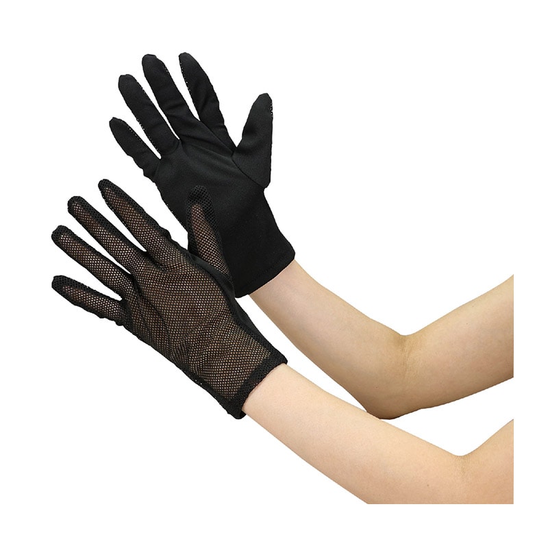 ㈱アーテック非接触メッシュグローブ　黒 1個（ご注文単位1個）【直送品】