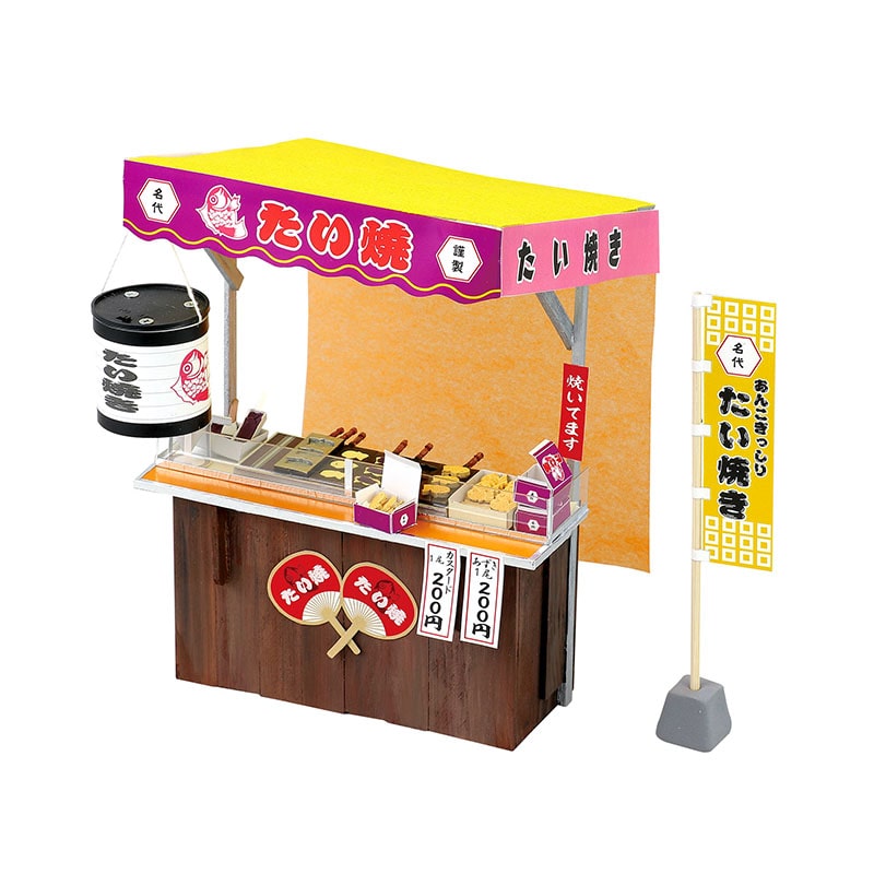 ㈱アーテック手作りミニチュア屋台キット　たい焼き 1セット（ご注文単位1セット）【直送品】