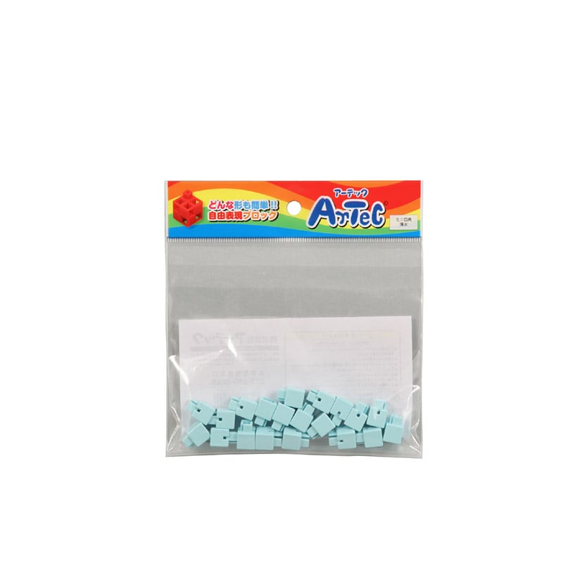 ㈱アーテックArtecブロック　ミニ四角　20P　薄水 1個（ご注文単位1個）【直送品】