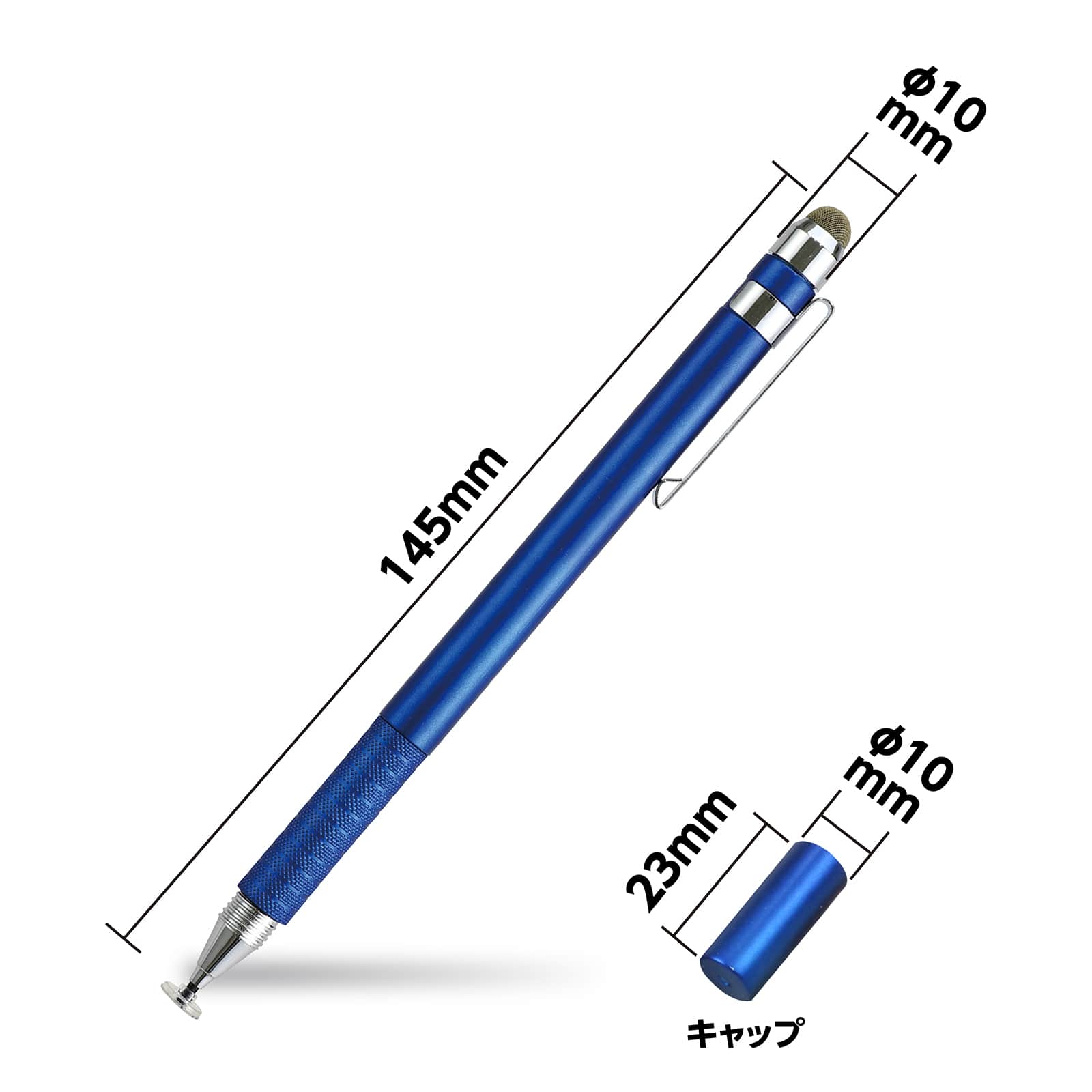 ㈱アーテック2WAYタッチペン（導電性タイプ） 1個（ご注文単位1個）【直送品】