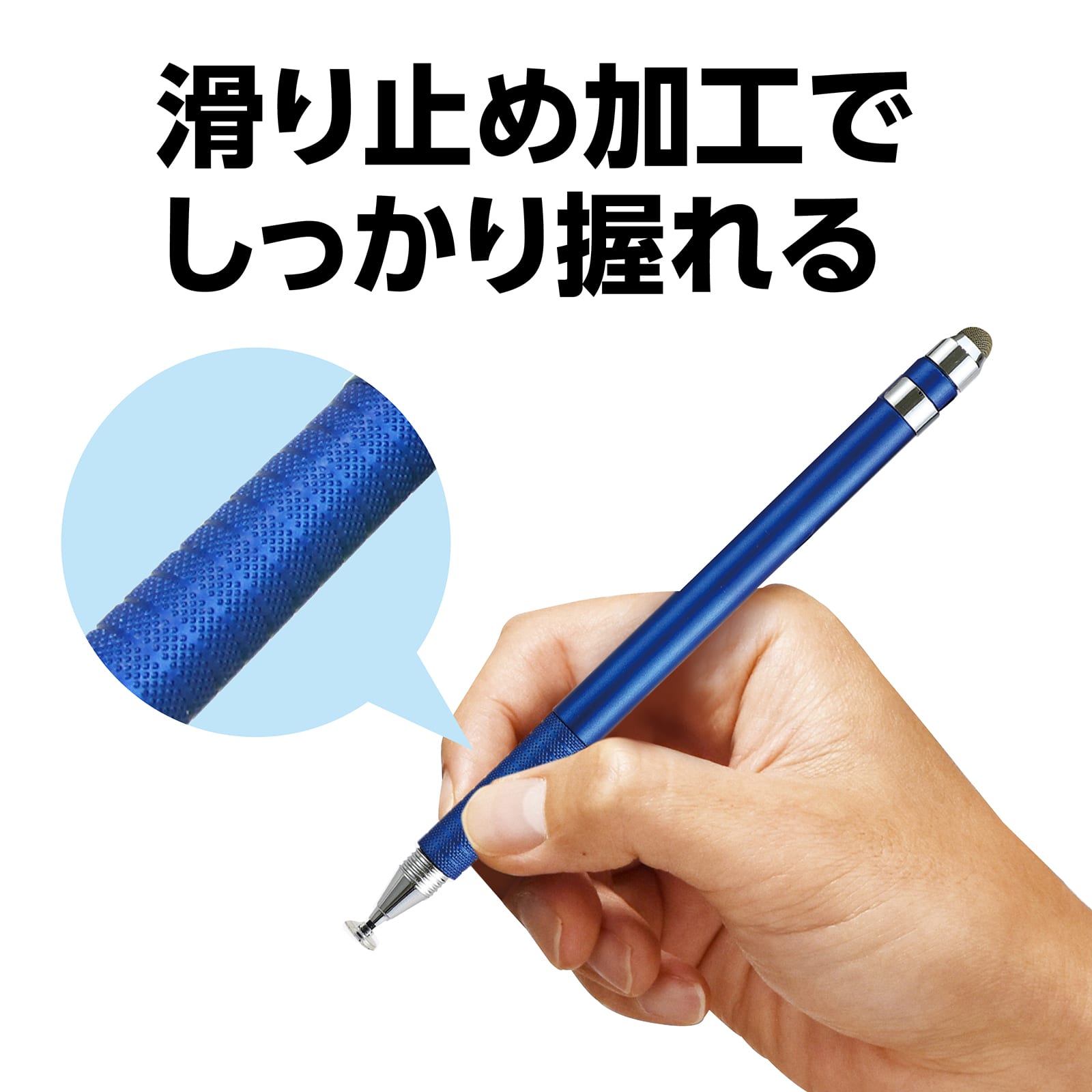㈱アーテック2WAYタッチペン（導電性タイプ） 1個（ご注文単位1個）【直送品】