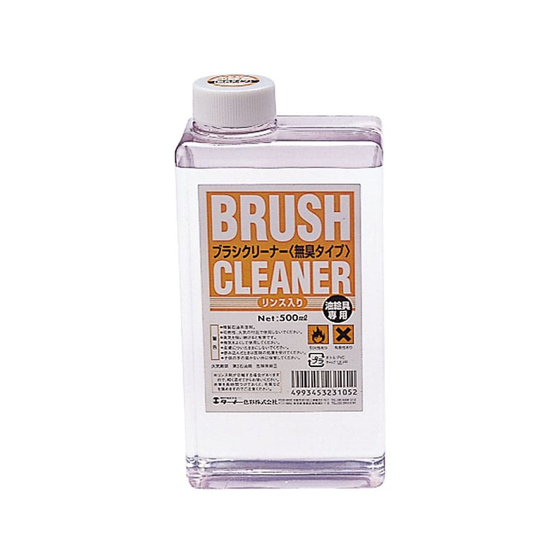 ㈱アーテックT ブラシクリーナー 500ml 無臭タイプ 1本(ご注文単位1本)【直送品】