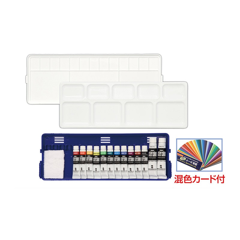 ㈱アーテックT PC クリエイトセット 12色13本 1セット(ご注文単位1セット)【直送品】