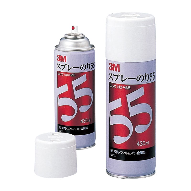 ㈱アーテック3M　スプレーのり55（430ml缶） 1本（ご注文単位1本）【直送品】