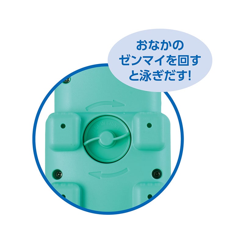 ㈱アーテック パタパタ　わにさん1個（ご注文単位1個）【直送品】