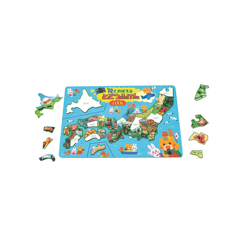 ㈱アーテック 見ておぼえるとどうふけんパズル アプリ付1枚(ご注文単位1枚)【直送品】