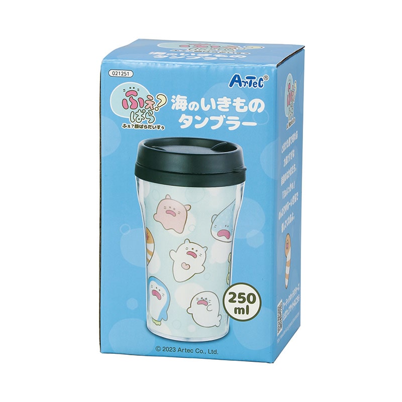 ㈱アーテック ふぇぱら 海のいきものタンブラー1個(ご注文単位1個)【直送品】