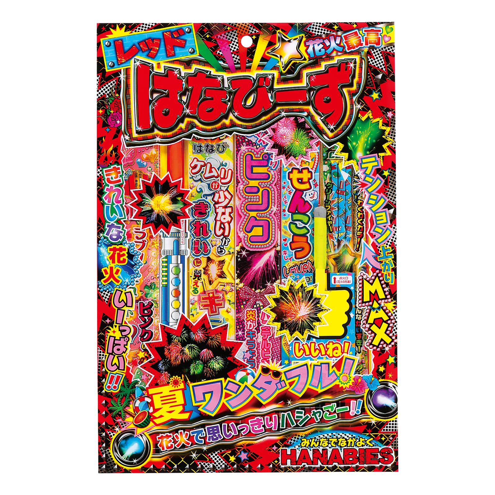 ㈱アーテック はなびーず M1セット(ご注文単位1セット)【直送品】