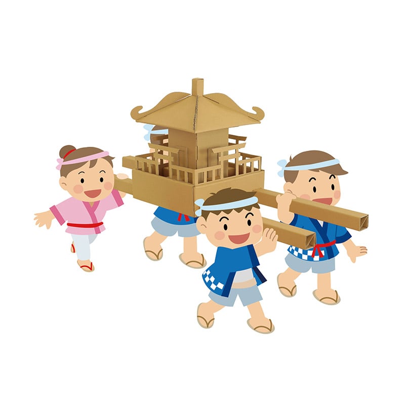 ㈱アーテック 組立式ダンボールおみこし1個(ご注文単位1個)【直送品】