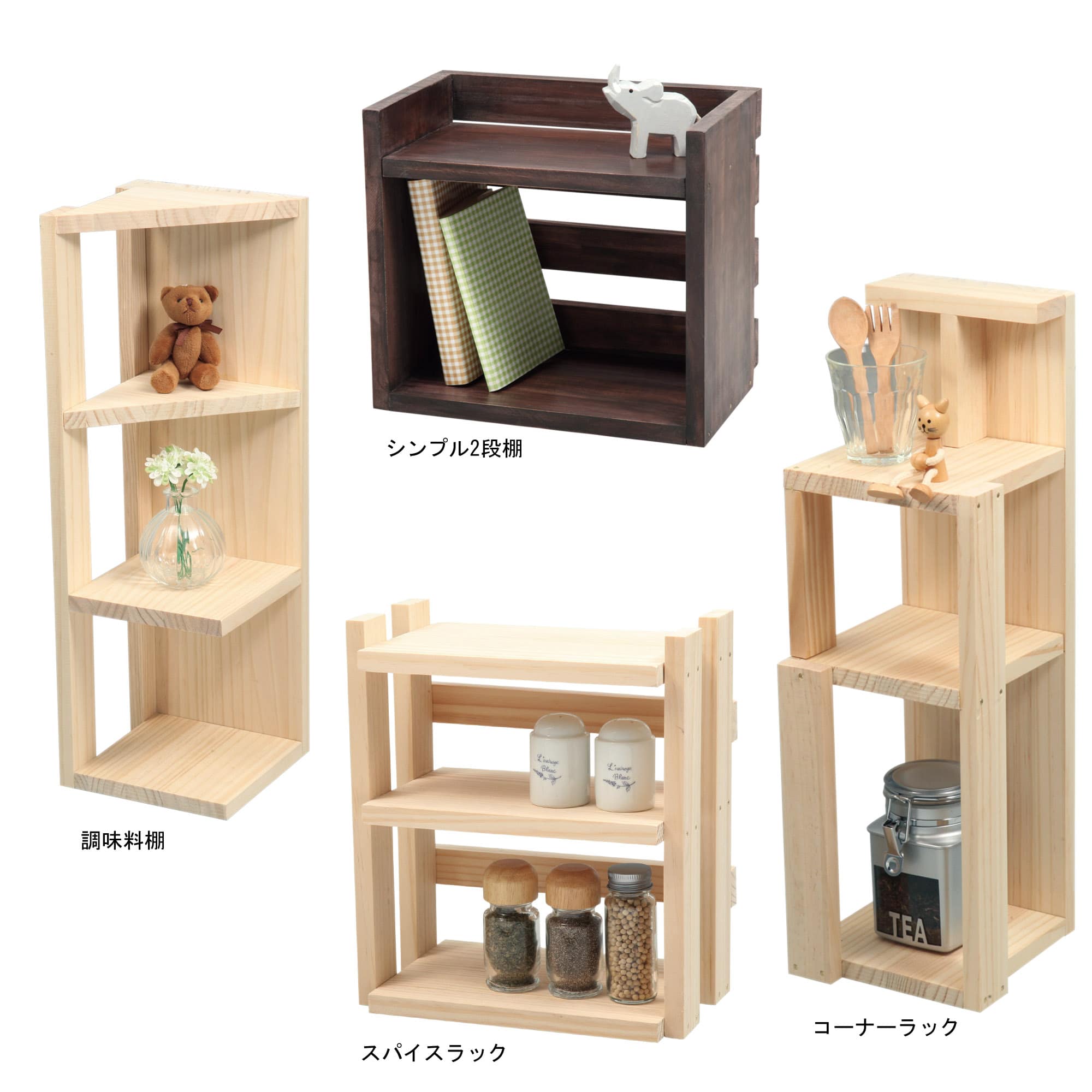 ㈱アーテック ジャボン集成材　1200x210x12mm1枚（ご注文単位1枚）【直送品】