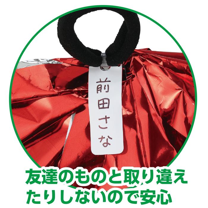 ㈱アーテック らくらくチアポンポン名札付 レッドシルバー1組(ご注文単位1組)【直送品】