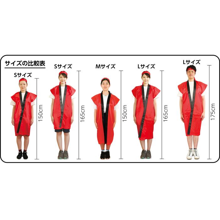 ㈱アーテック ソフトサテンロングハッピ L 橙(ハチマキ付)1個(ご注文単位1個)【直送品】