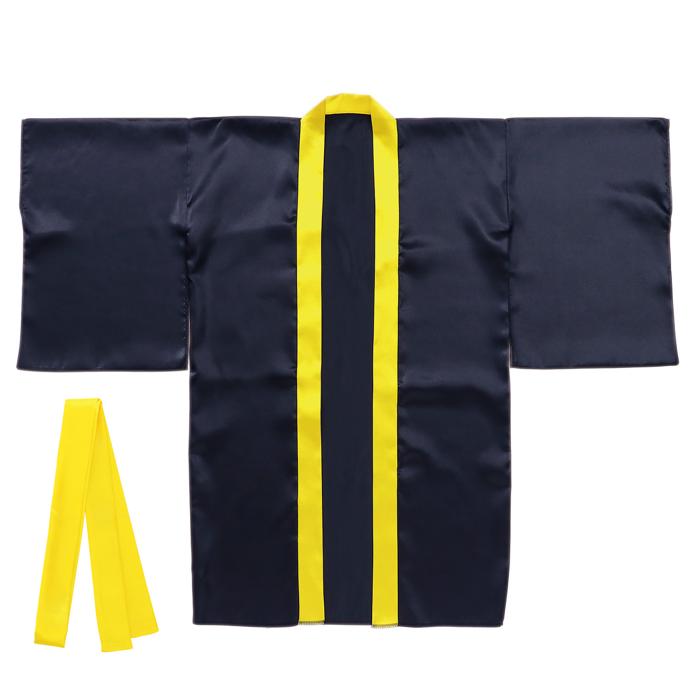 ㈱アーテック ソフトサテンロングハッピ袖付 黒(襟黄)L (ハチマキ付)1枚（ご注文単位1枚）【直送品】