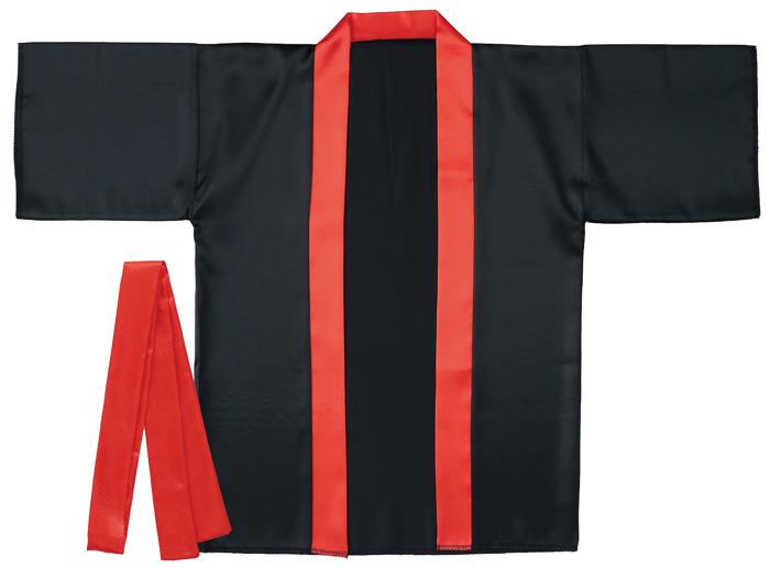 ㈱アーテック ソフトサテンカラーハッピ J黒(襟赤)1枚（ご注文単位1枚）【直送品】