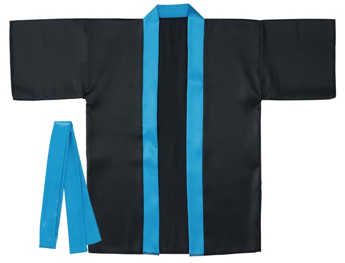 ㈱アーテック ソフトサテンカラーハッピ J黒(襟青)1枚（ご注文単位1枚）【直送品】