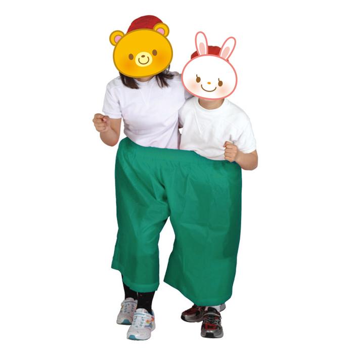 ㈱アーテック デカパン競争パンツ 緑1個(ご注文単位1個)【直送品】