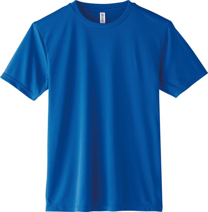 ㈱アーテック ライトドライTシャツ L ロイヤルブルー1枚(ご注文単位1枚)【直送品】