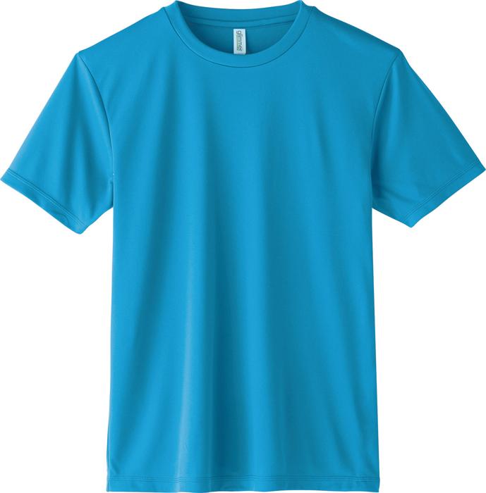 ㈱アーテック ライトドライTシャツ L ターコイズ1枚（ご注文単位1枚）【直送品】