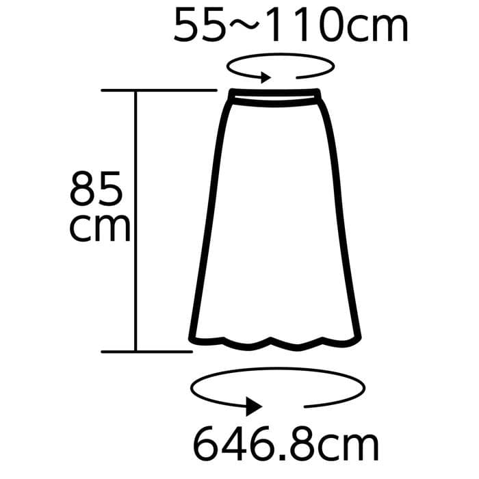 ㈱アーテック ソフトサテンロングスカート 青 L1個(ご注文単位1個)【直送品】