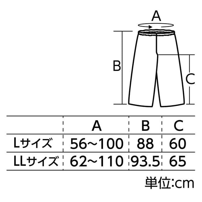 ㈱アーテック ソフトサテンズボン LL 赤1枚(ご注文単位1枚)【直送品】