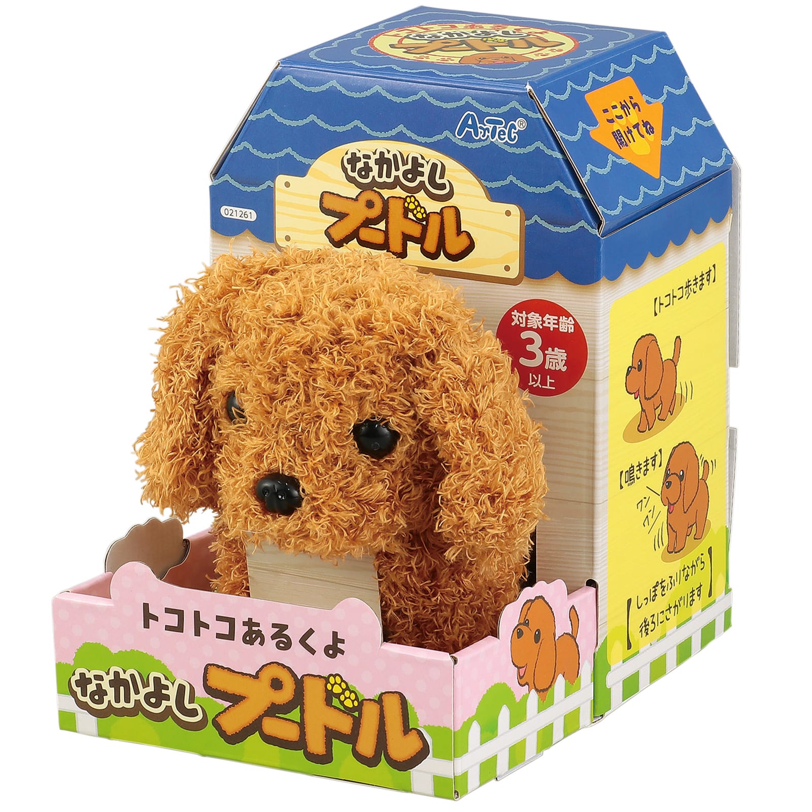 ㈱アーテック トコトコあるくよ なかよしプードル1個（ご注文単位1個）【直送品】