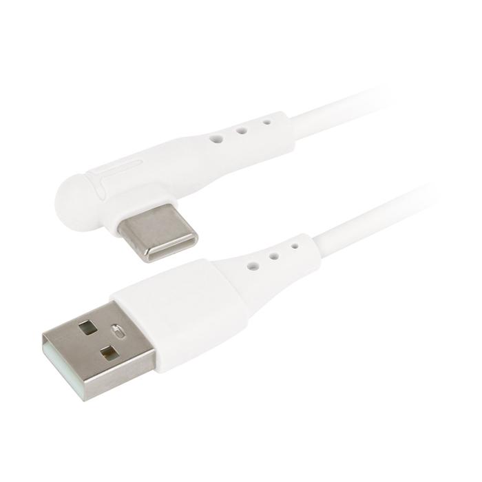 ㈱アーテック タイプCケーブル1mL字タイプ ホワイト1個(ご注文単位1個)【直送品】